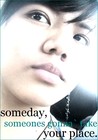 Picture for song 'someday' by artist 'Pnoizs muzics'