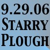 Picture for song 'sp08 Sharp 11' by artist 'Precise Device'
