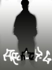 Picture for song 'macwun of gr - majaleen' by artist 'prodigy of tbs'
