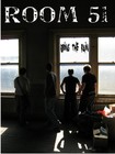 Picture for song 'Bring the Rain' by artist 'Room 51'