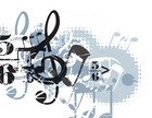 Picture for song 'Hot sh***!!!' by artist 'Sick-ES Productions'