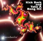 Picture for song 'KICK BACK' by artist 'SMYJNTT'