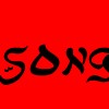 Picture for song 'STRONG BLACK WOMAN' by artist 'SUN ALLAH ACADEMY PRODUCTIONS'