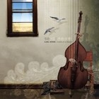 Picture for song 'How Many Tears' by artist 'Sung Woon'