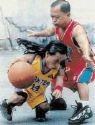 Picture for song 'kaPaTiRaN-pArA sA kUpAL nA c RiSpEtO' by artist 'Tahjack'