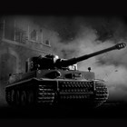 Picture for song 'R&B Inside You- TankSquadBeatz (FREE DL).mp3' by artist 'TANK SQUAD'