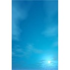 Picture for song '13 MY FRIEND MICAH.MP3' by artist 'The Living Word'