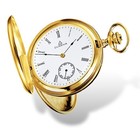 Picture for song '*NEW* No Time (.75 DEMO D/L)' by artist 'TIVproductions'