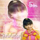 Picture for song '[Eva] Balalaika' by artist 'Twilight Legend'