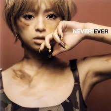 Picture for song 'neva eva' by artist 'VACPRESENTS'