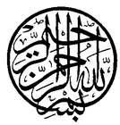 Picture for song 'WHEN I'M WITH YOU' by artist 'VanClaytonPowel'