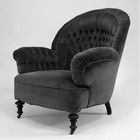 Picture for song 'That Chair in the Corner' by artist 'Victor Snow'