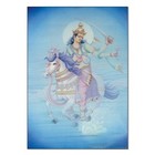 Picture for song 'Boska niedyskrecja-Indiscreetness of the gods' by artist 'Vitiyu'