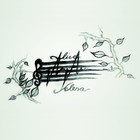 Picture for song 'Alive' by artist 'Yelena'