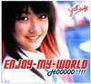 Picture for song 'ENJOY MY WORLD (Hooooo..!!!)' by artist 'Yutta'