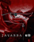 Picture for song 'Beautiful Day' by artist 'Zavanna'