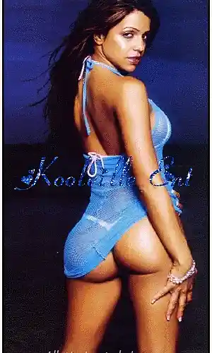 Picture for song 'BIG THINGS POPPIN(KOOL VERSION)' by artist 'Koolville Ent'