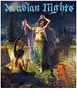 Picture for song 'ARABIAN NIGHTS' by artist 'Inim Productions'