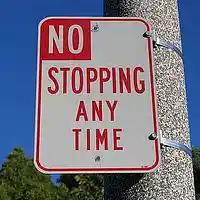 Picture for song '*NEW* IWontStop (SMOOTH)' by artist 'PURPS BEATS'