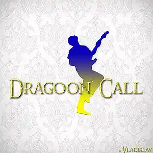 Picture for song 'Dragoon Call' by artist 'Vladislav Bahamut'