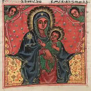 Picture for song 'Sing Of Mary' by artist 'Chris Baker'