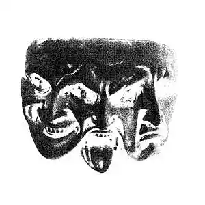 Picture for song 'Be Youself' by artist 'SXBAKA'