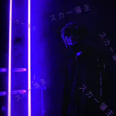 Picture for song 'supertrap + darkspin type beat - "HALUCINATION"' by artist 'neyoooo'