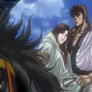 Picture for song 'Chill With Me' by artist 'Griffin Of The Evloution'