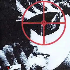 Picture for song 'UNO (Drake & ASAP ROCKY Trap Type Beat)' by artist 'sh1mo'