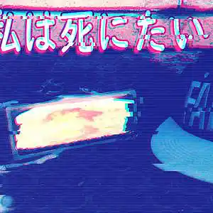 Picture for song 'Hapiness' by artist 'Big Choppa Beats'