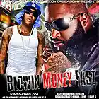 Picture for song '*NEW*Epic Beat(Free Download!!!)' by artist 'Outer Boyz Ent'