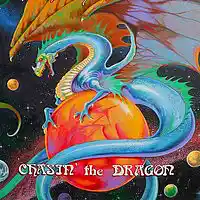 Song picture
