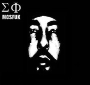 Picture for song 'Reason (mcsfuk)' by artist 'A FRANKLY RAPPERS COMBINED FORM'
