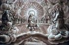 Picture for song 'Revelation' by artist '5 Star Trinity'