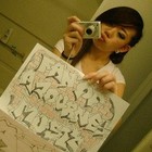 Picture for song 'Trust That Freestyle 2013' by artist 'A Journey'