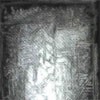 Picture for song 'Hesitation' by artist 'Alexander van Kuik'