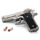 Picture for song 'Lock And Load' by artist 'A-Men Records'