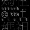 Picture for song 'matsu (silent girl)' by artist 'attack of the sloth'