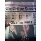 Picture for song 'black president' by artist 'Benjamin Instrumental'
