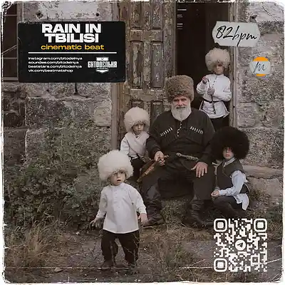Song picture