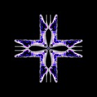 Picture for song 'Bubonic Pharaoh' by artist 'Blood Stained Glass'