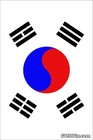 Picture for song 'Korea' by artist 'Boy and the Ghost'