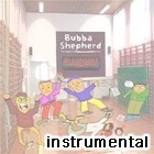 Picture for song 'Grisabak - Karaoke' by artist 'Bubba Shepherd'