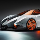 Picture for song 'Lambo Race 71 BPM' by artist 'Crank Lucas'