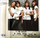 Picture for song 'Just For One Day (JP-Group Ver.)' by artist 'Crystalyre'