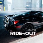 Picture for song '*Chill* Ride Out -FREEDL (@D2therJ)' by artist 'D2theRJ'