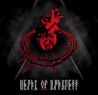 Picture for song 'HEART OF DARKNESS (Original Mix +1#)' by artist 'DARK DREAMS'