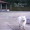 Picture for song 'Want U So Bad' by artist 'Debbie Cassell'
