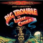 Picture for song 'Big Trouble in little CHINA. Cminor' by artist 'Dj Katfish'