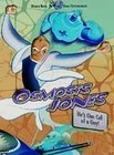 Picture for song 'gotta get it' by artist 'DJ Osmosis Jones'